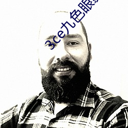 3ce九色眼影人间水蜜桃