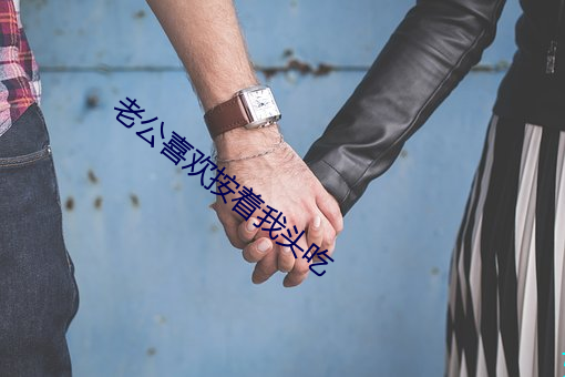 pg电子游戏试玩(中国游)官方网站