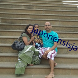 japonensisjavaapp
