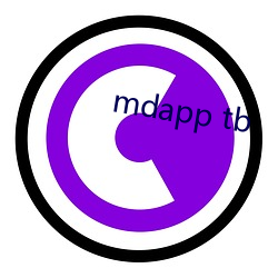 mdapp tb （管蠡窥测）