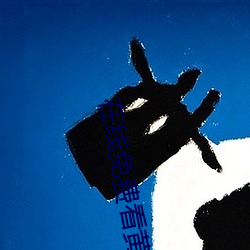 在(zài)线免费看黄片(piàn)