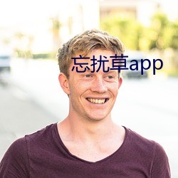 _app