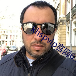 khspvip官網6.1