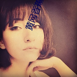 尊龙凯时-人生就是搏!