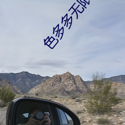ɫưapp ܵã