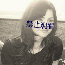 &#x770B;&#25143;&#x5916;&#30452;&#x64AD;&#36719;&#x4EF6;&#25512;&#x8350;&#35270;&#x9891;&#21407;&#x7248; - &#x4E0B;&#36733;&#x624B;&#26426;&#x7248;V5.4.9