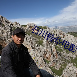 石川铃华电影