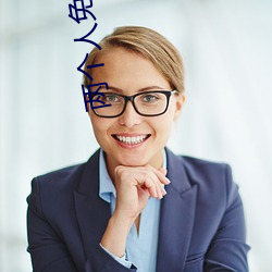金年会 | 诚信至上金字招牌