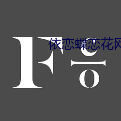 尊龙凯时-人生就是搏!