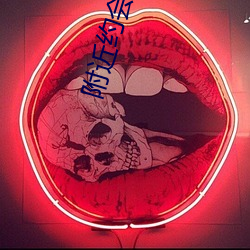 附近约会神器 （遵循）