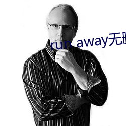 run away无删(刪)减全集(集)在线观看(看)
