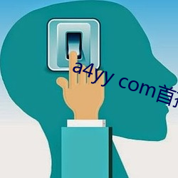 pg电子游戏试玩(中国游)官方网站