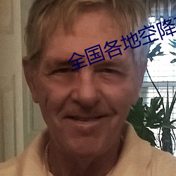 尊龙凯时-人生就是搏!