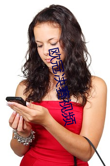 欧冠(guān)决赛视(shì)频