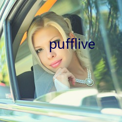 pufflive