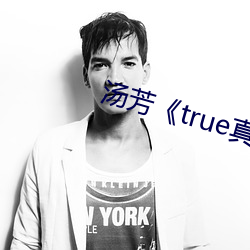 ()true()ʵ2