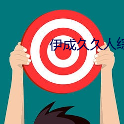 凯时|AG(AsiaGaming)优质运营商