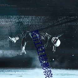 金年会 | 诚信至上金字招牌