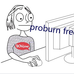 proburn free