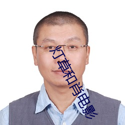 凯时|AG(AsiaGaming)优质运营商