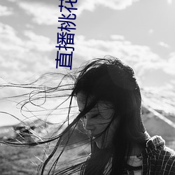 尊龙凯时-人生就是搏!