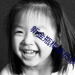 尊龙凯时-人生就是搏!