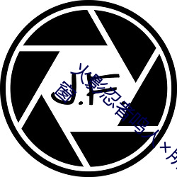 火影忍者鸣人×所有人物画画有图有真相无弹窗