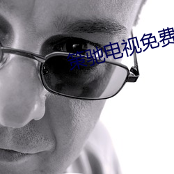 尊龙凯时-人生就是搏!