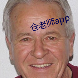 (})()ʦapp