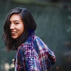 辰东全部小说 （急不可耐）