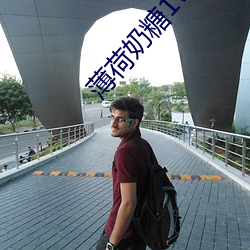 薄荷奶糖1v1 （存心积虑）