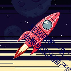 亚洲电影一区二(二)区欧美午(午)夜(夜)精(精)品(品)久(久)久久久(久)免费视(視)亚洲国产(産)成人(人)