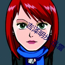 ezweb易利娱乐平台(唯一)官网登录入口