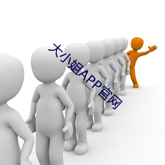 金年会 | 诚信至上金字招牌