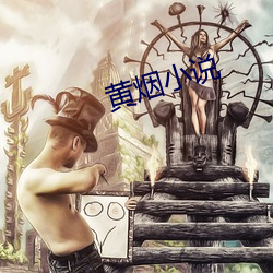 &#x706F;&#33609;&#x548C;&#23578;&#x56FD;&#35821;&#x7248;_&#x5973;&#20799;&#x6C34;&#30000;&#x7ED9;&#29238;&#x4EB2;&#22914;&#x5982;