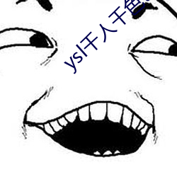 ysl千人千色(色)t9t9t9t9t9夜(夜)晚观看更精彩(彩)