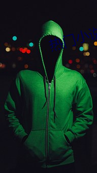 热门小说网
