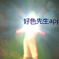 ɫappo޿