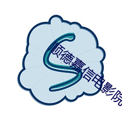 金年会 | 诚信至上金字招牌