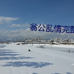 金年会 | 诚信至上金字招牌