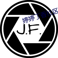 尊龙凯时-人生就是搏!