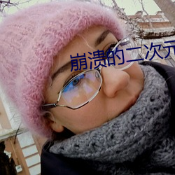 金年会 | 诚信至上金字招牌