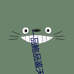 尊龙凯时-人生就是搏!
