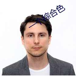 凯时|AG(AsiaGaming)优质运营商