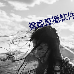 93343大红鹰69111
