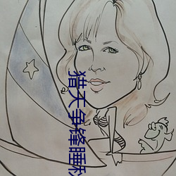 金年会 | 诚信至上金字招牌