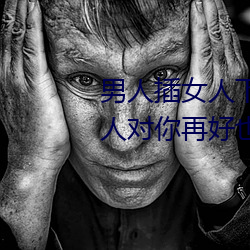&#x542B;&#32670;&#x8349;&#20256;&#x5A92;APP&#x514D;&#36153;&#x8FDB;&#20837;&#x6B22;&#36814;&#x60A8; - &#x6700;&#26032;app&#19979;&#x8F7D;