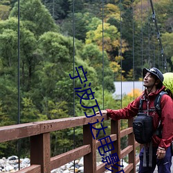 甯波萬達電影院