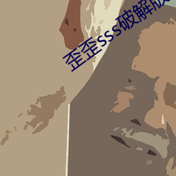 金年会 | 诚信至上金字招牌