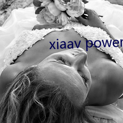 xiaav power